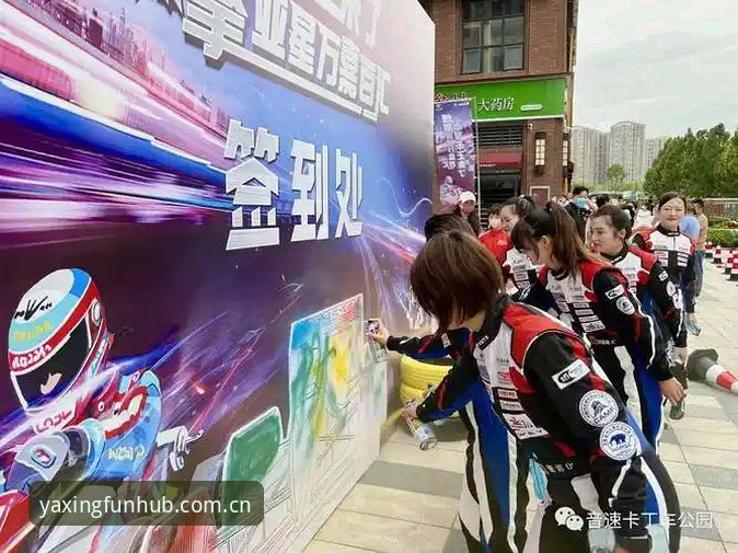 亚星体育平台账号注册与最新亚星娱乐CN中国区登录操作教程